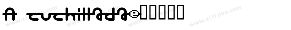 A cuchillada字体转换